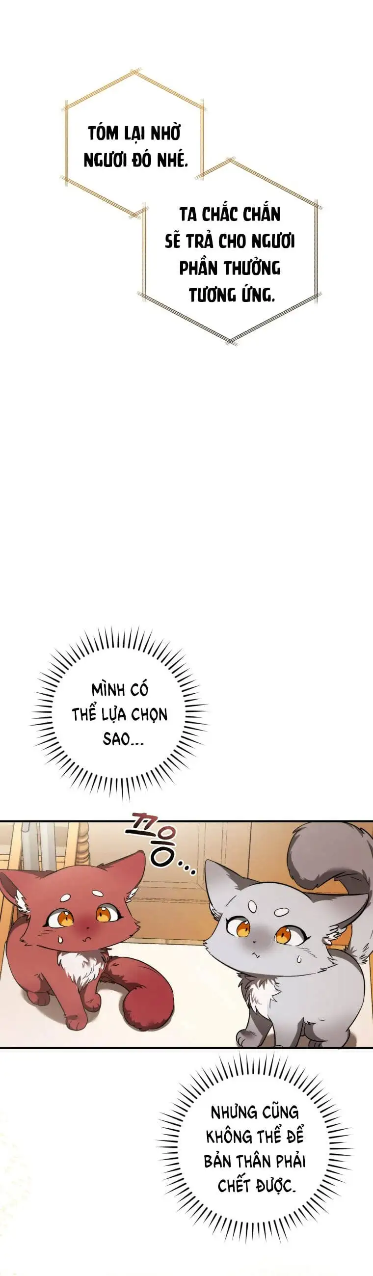 Chapter 120 - Image 31