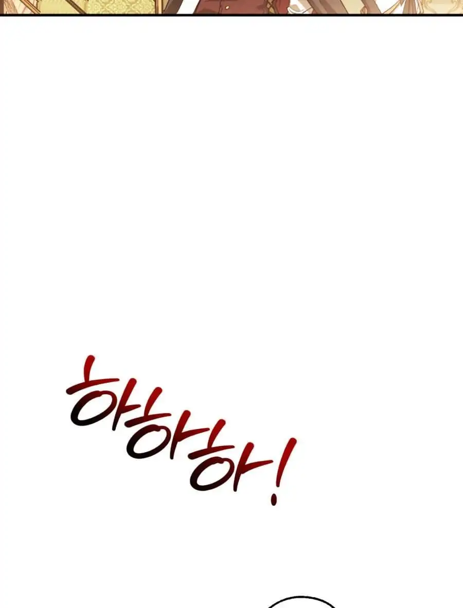 Chapter 121 - Image 33