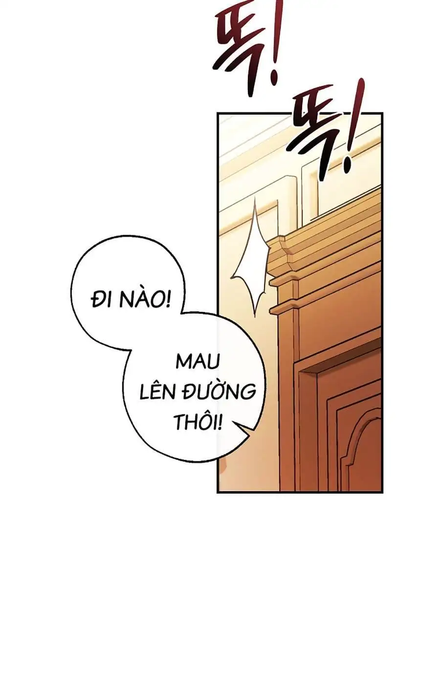 Chapter 121 - Image 8