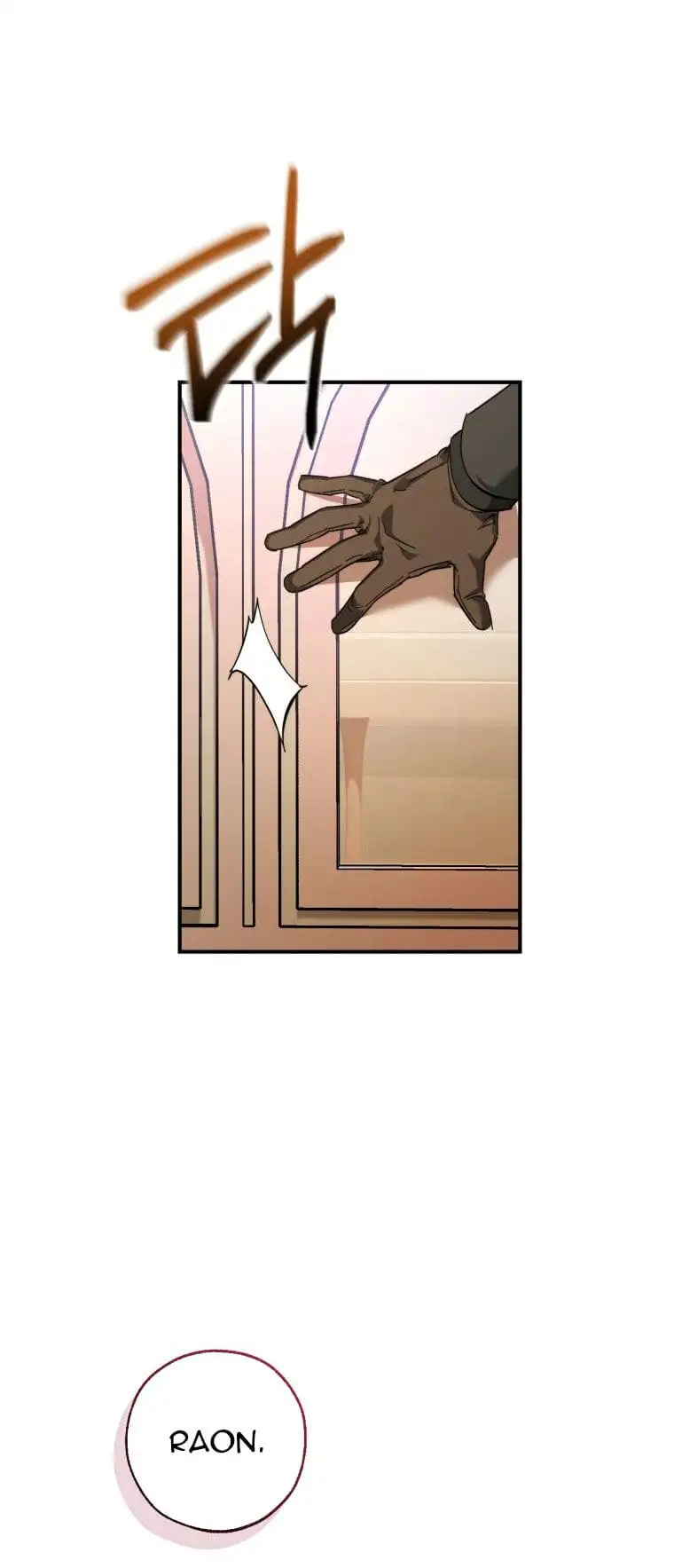 Chapter 124 - Image 3