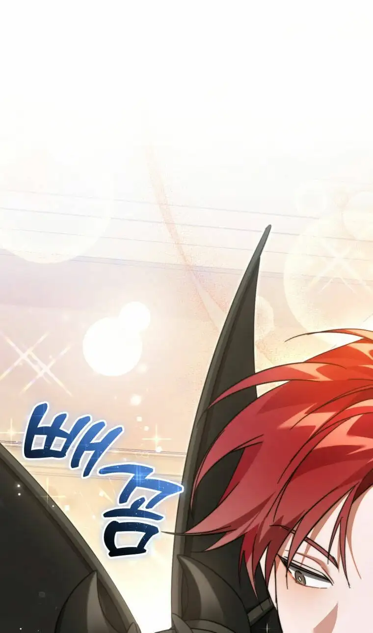Chapter 124 - Image 9