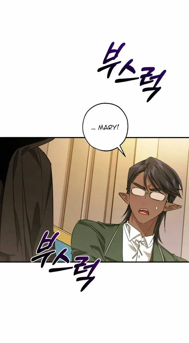 Chapter 125 - Image 34