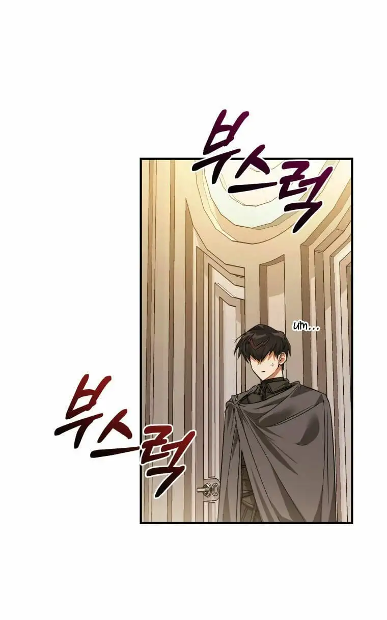 Chapter 125 - Image 35