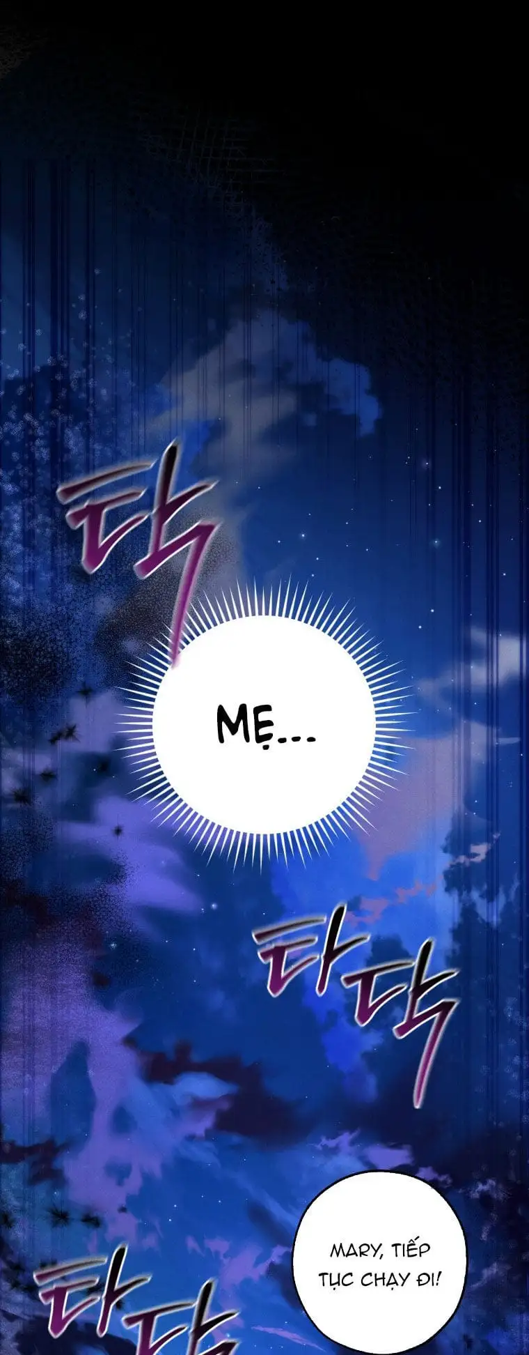 Chapter 126 - Image 1