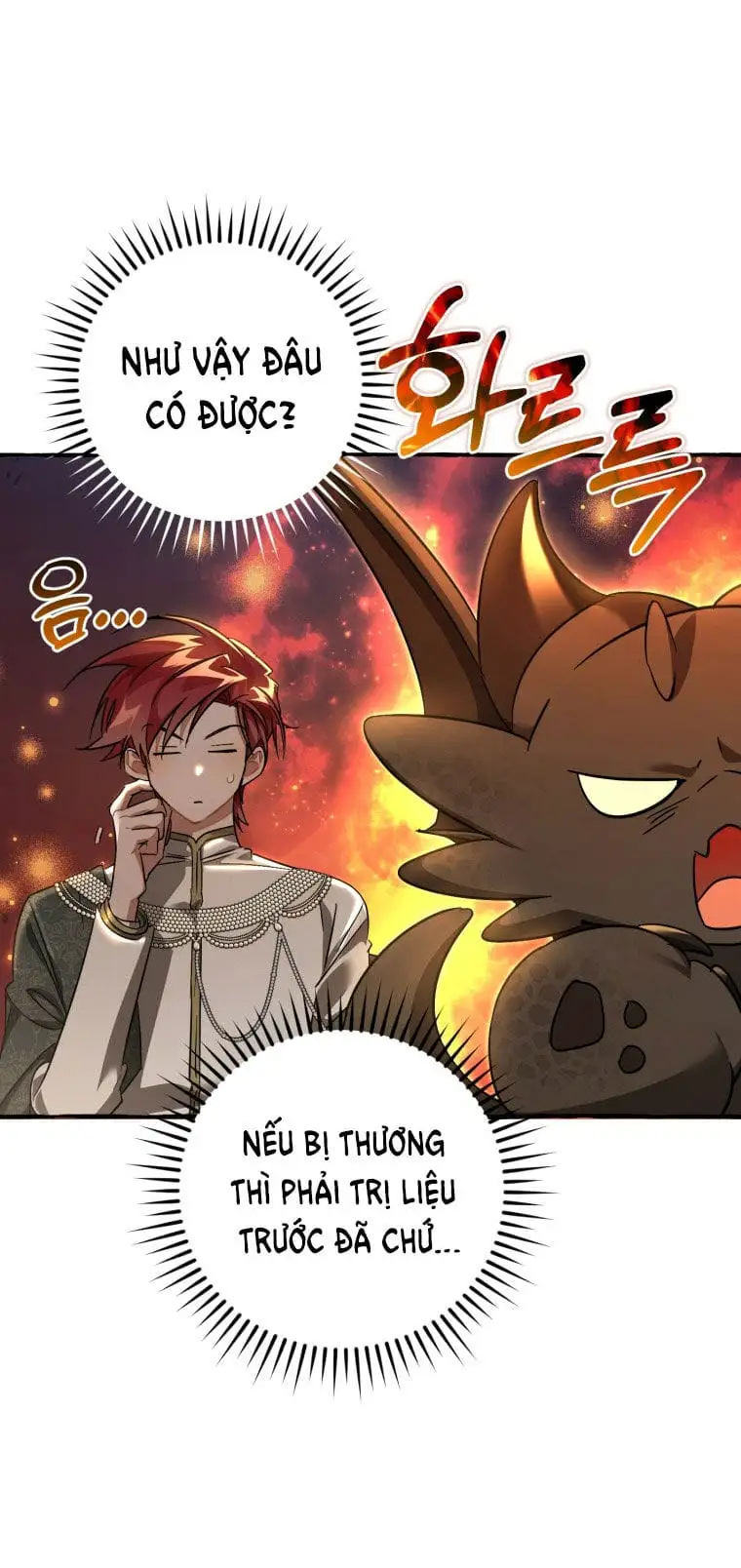 Chapter 126 - Image 29