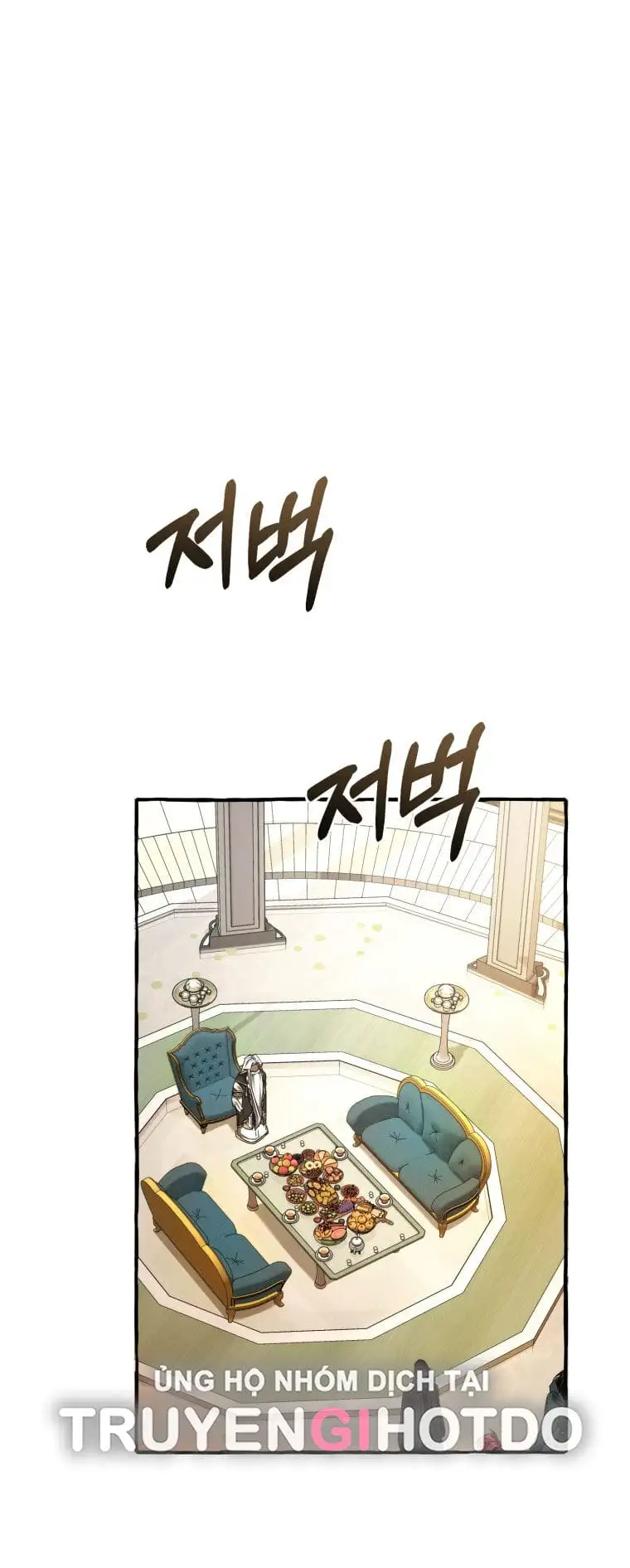 Chapter 126 - Image 38