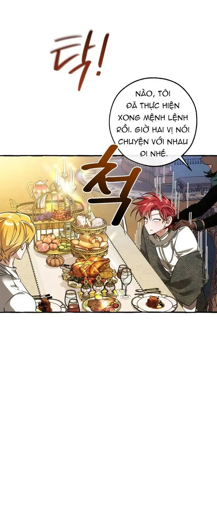 Chapter 128 - Image 6
