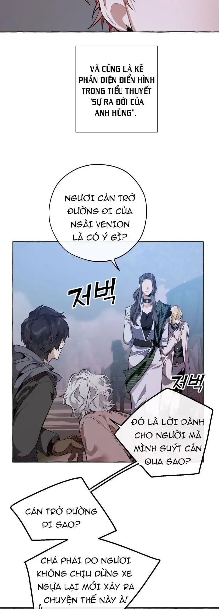 Chapter 13 - Image 46