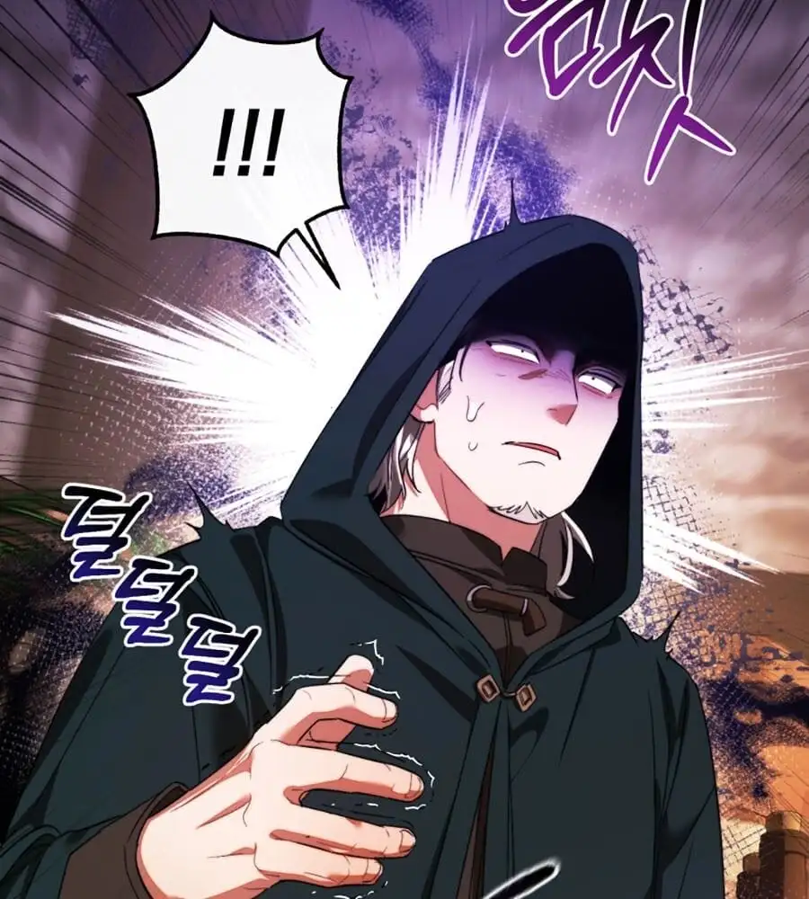 Chapter 135 - Image 25
