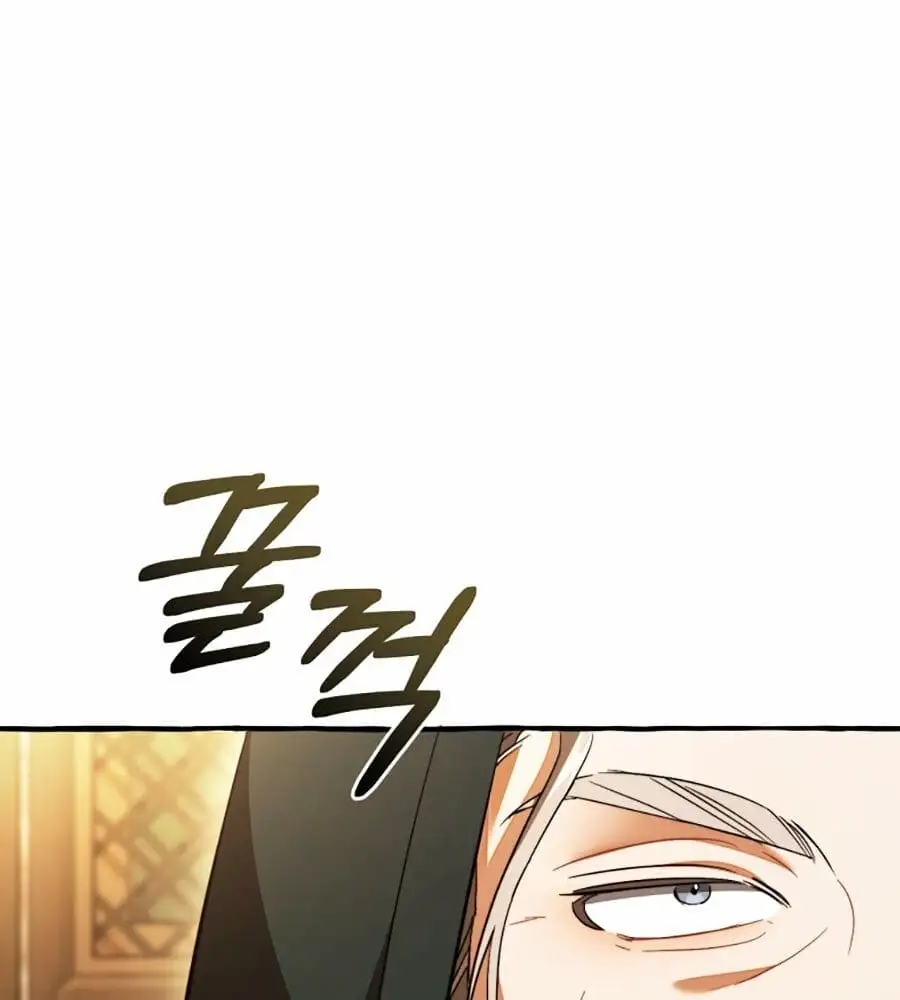 Chapter 136 - Image 33