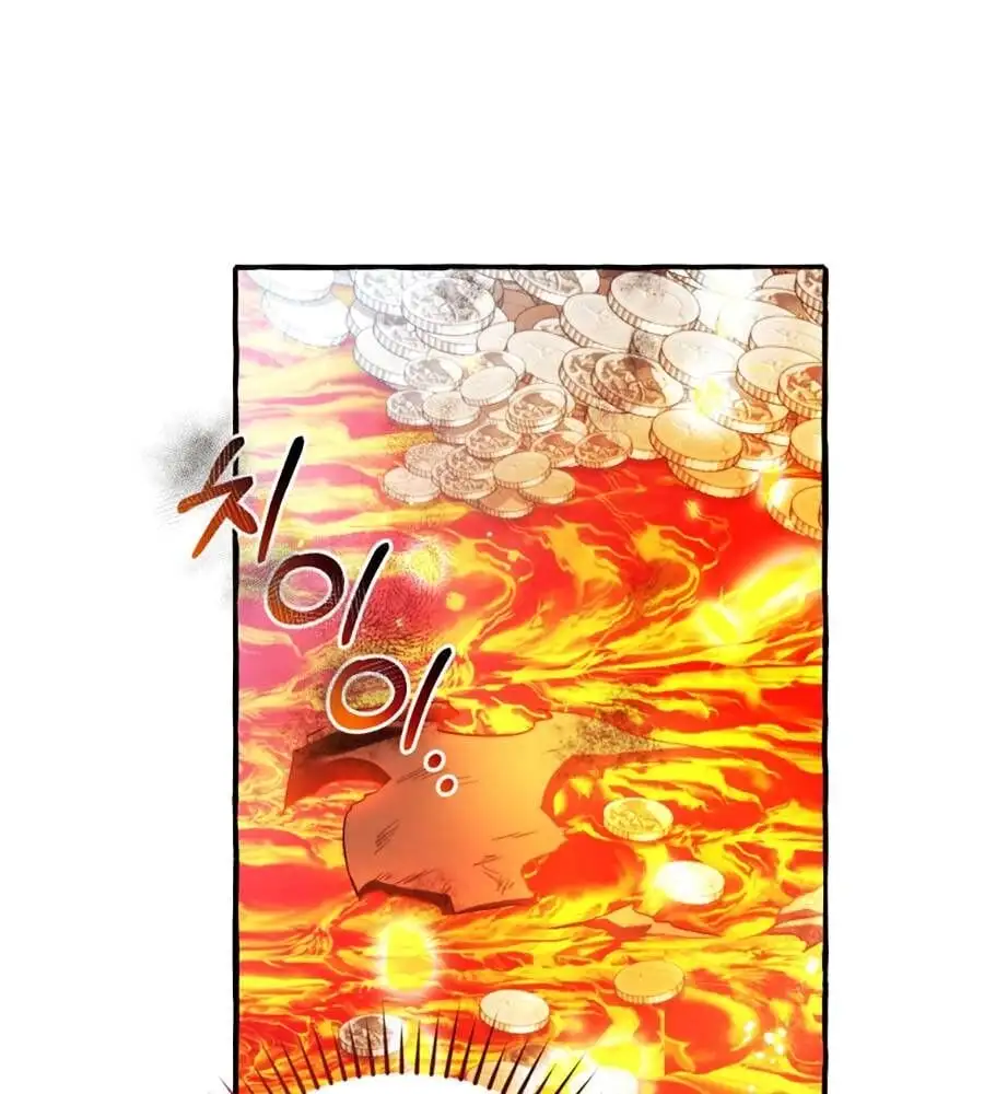 Chapter 138 - Image 23