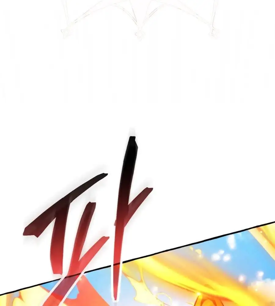 Chapter 138 - Image 45