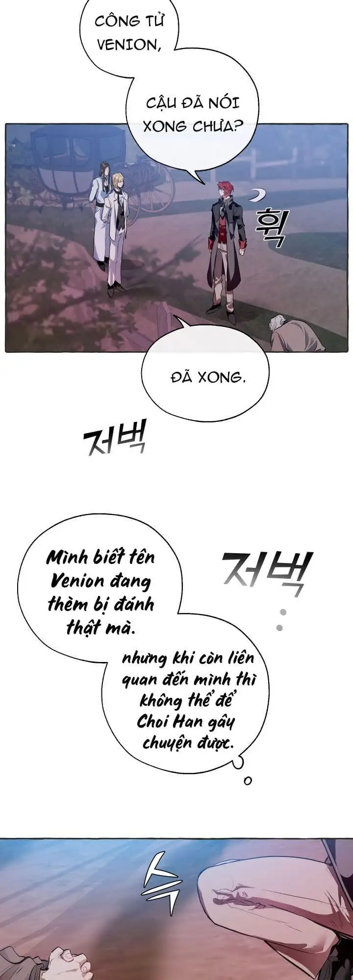 Chapter 14 - Image 11