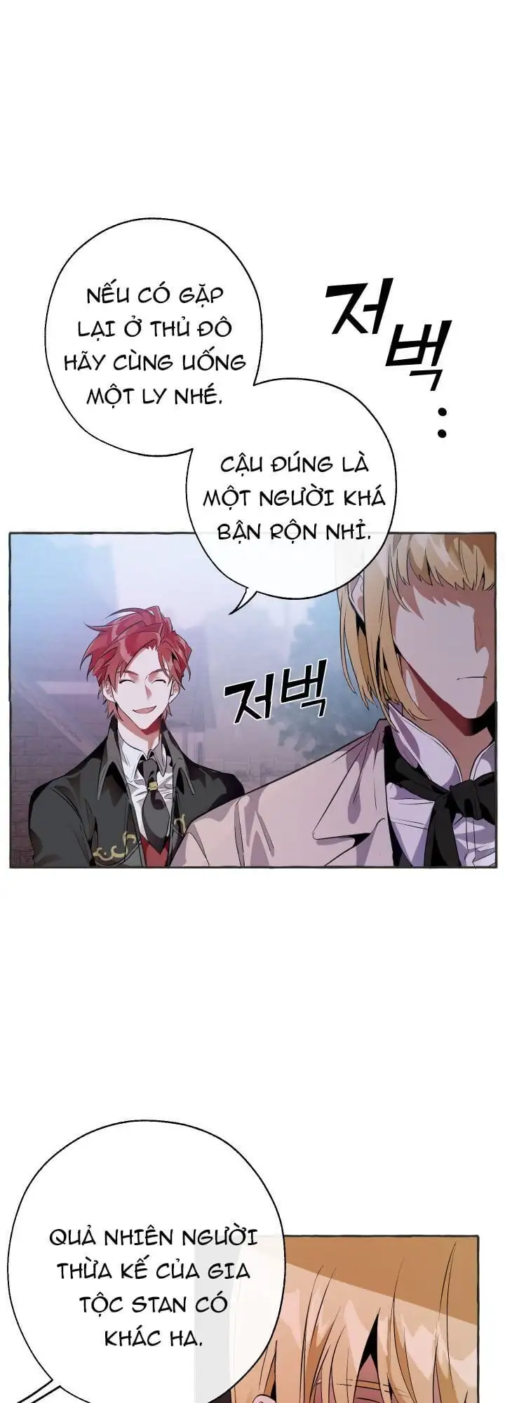 Chapter 14 - Image 20