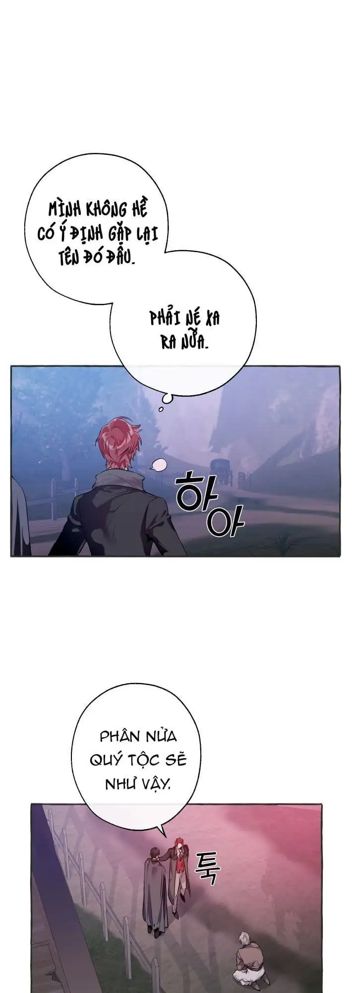 Chapter 14 - Image 23