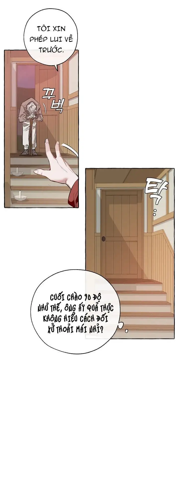 Chapter 14 - Image 48