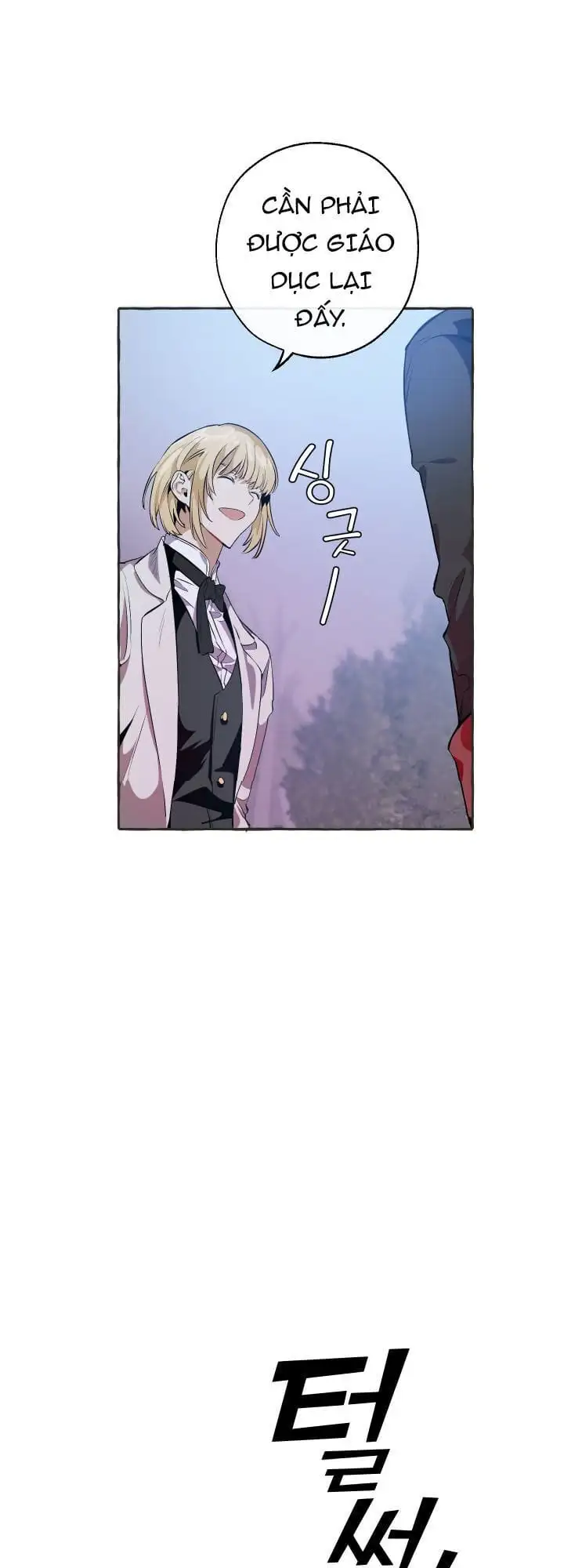 Chapter 14 - Image 8