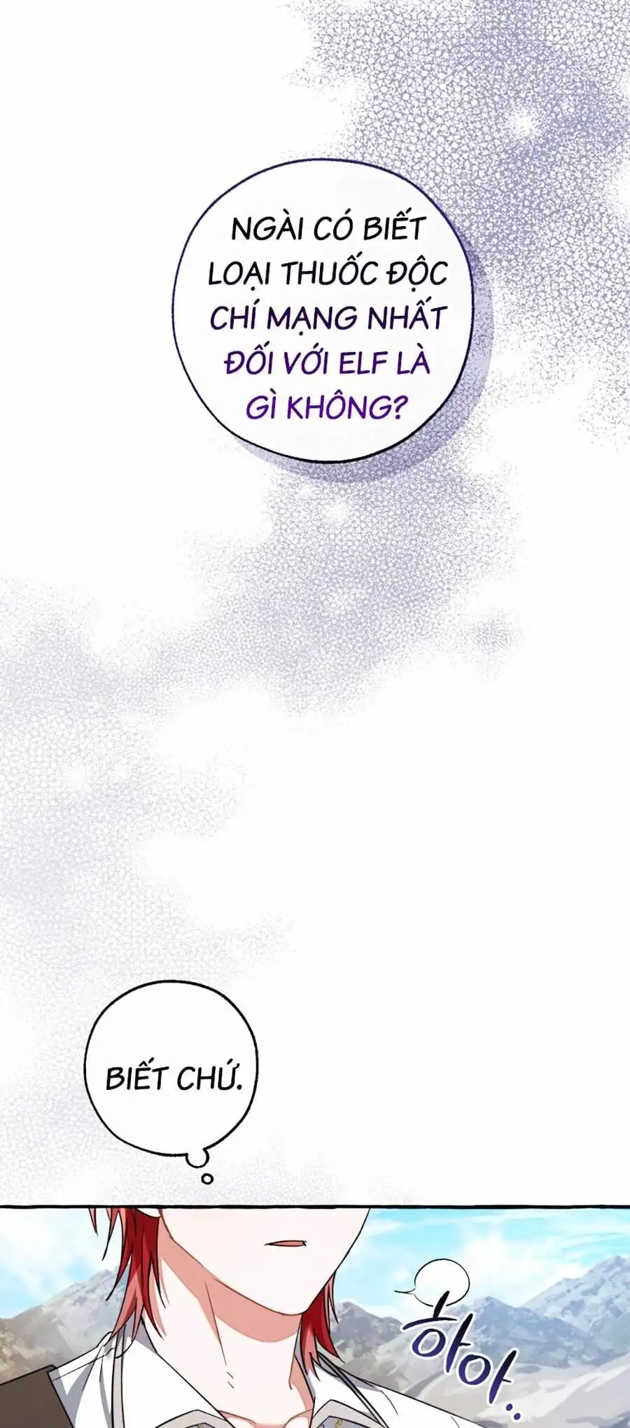 Chapter 140 - Image 27