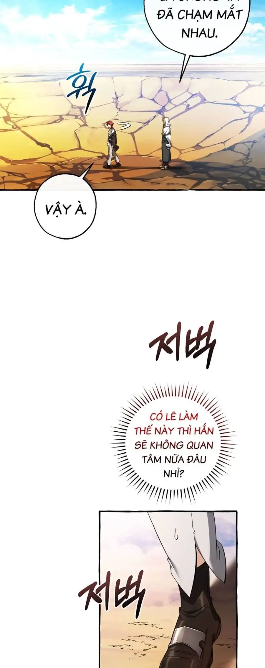 Chapter 140 - Image 4