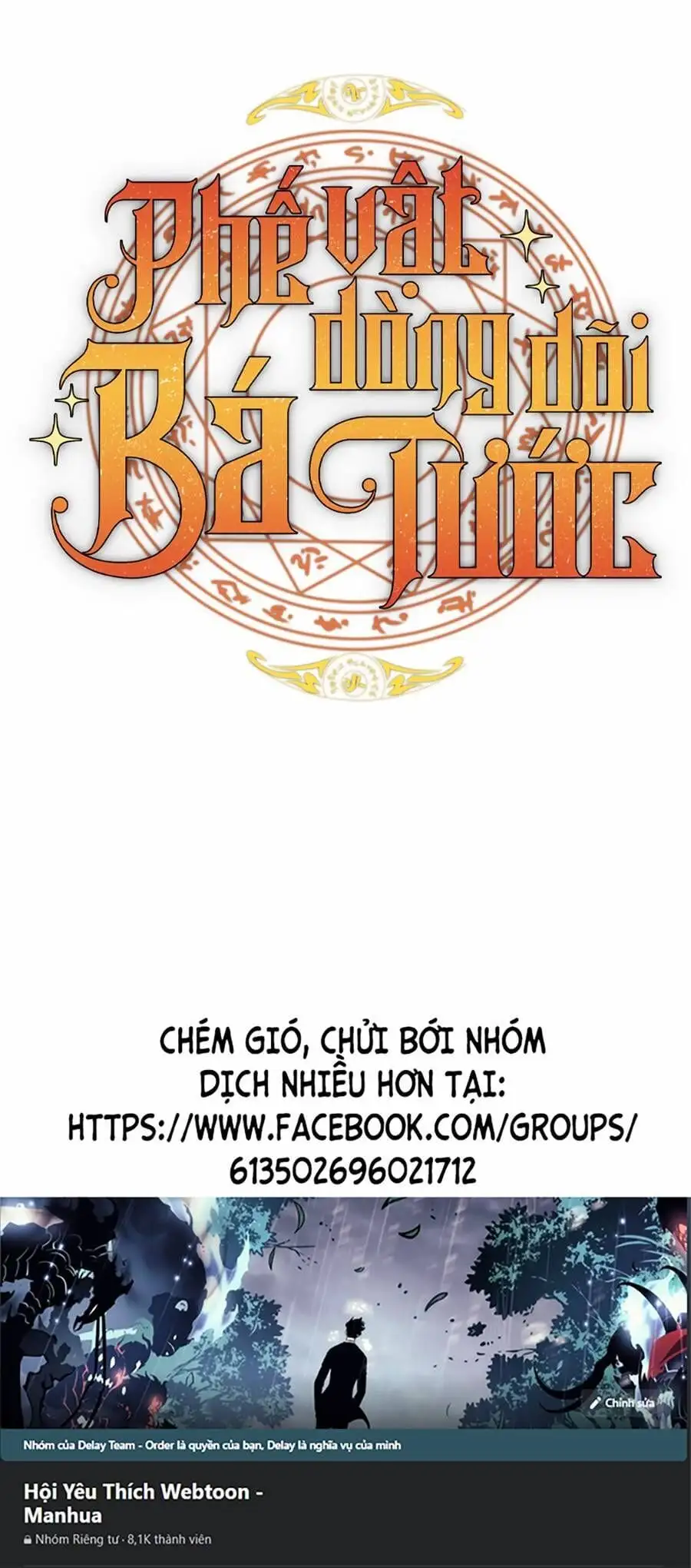 Chapter 141 - Image 6