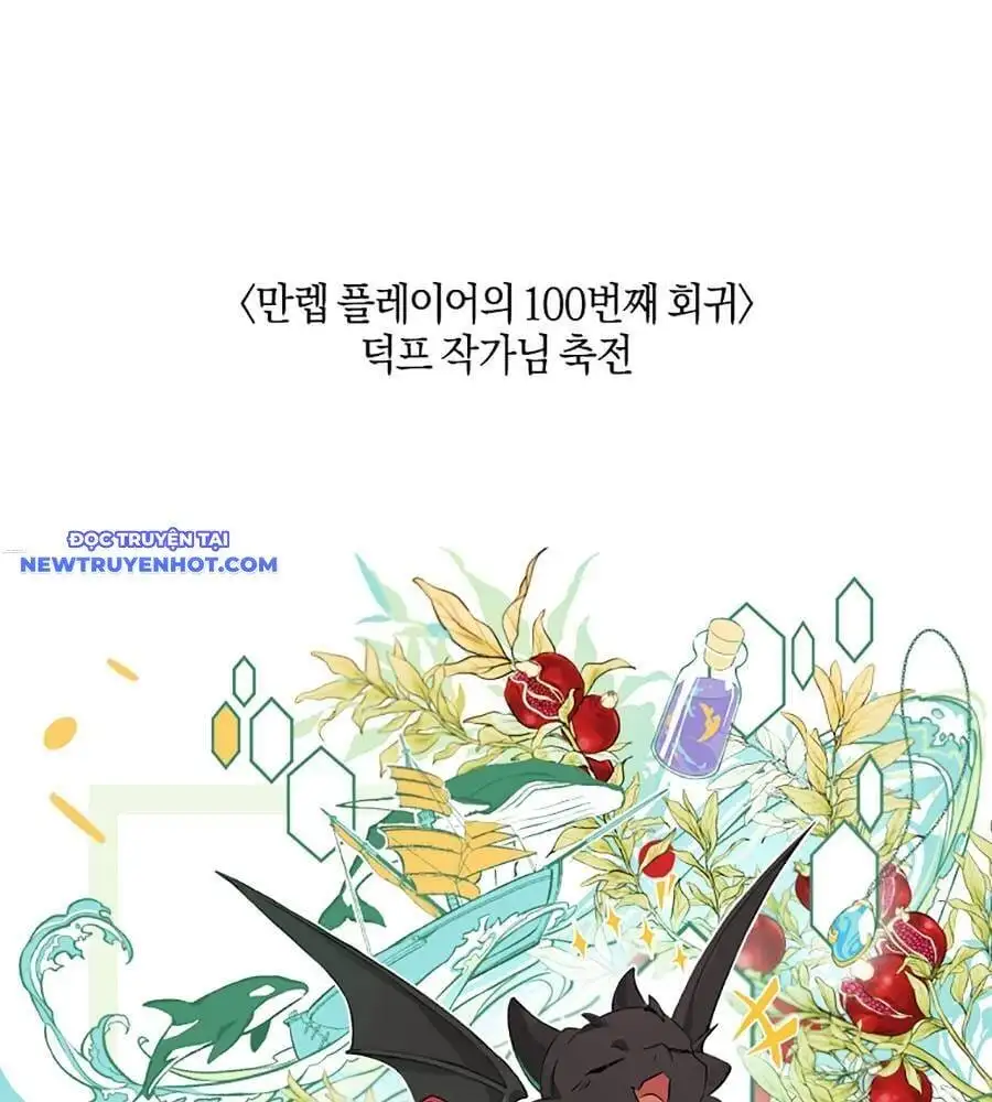 Chapter 144 - Image 1
