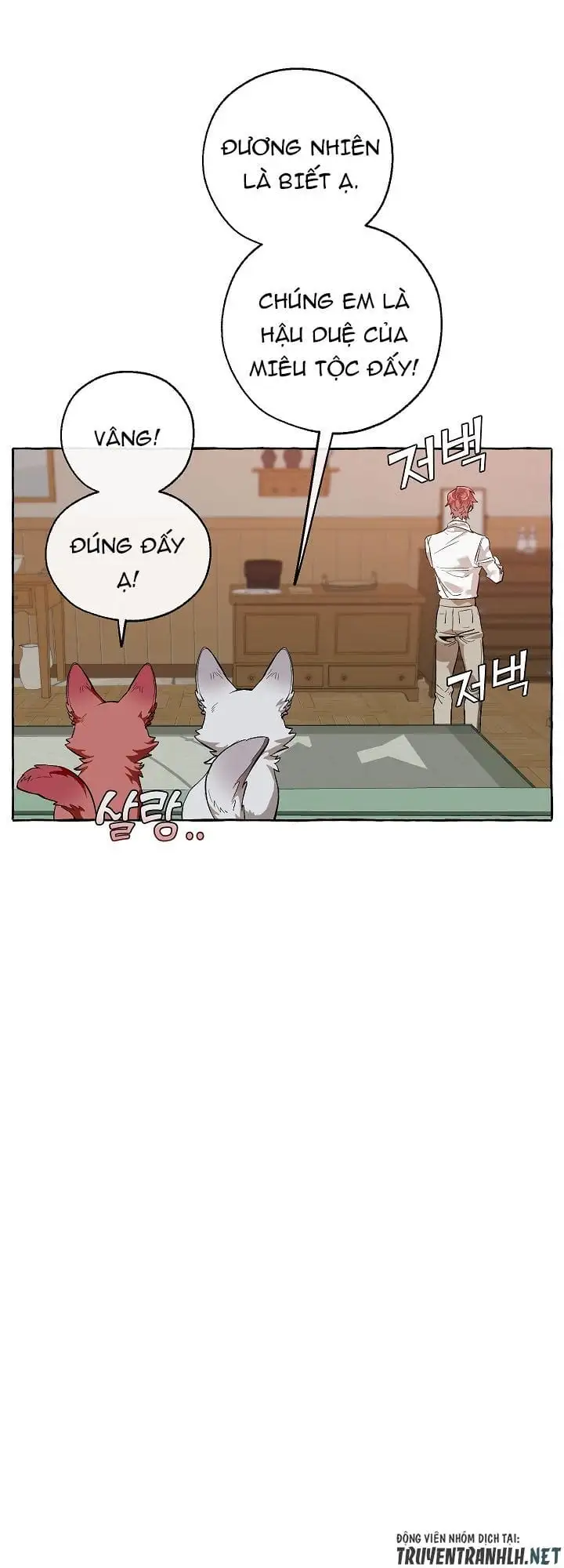 Chapter 15 - Image 20