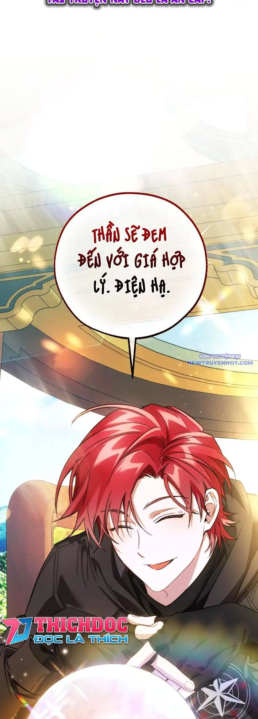 Chapter 151 - Image 19