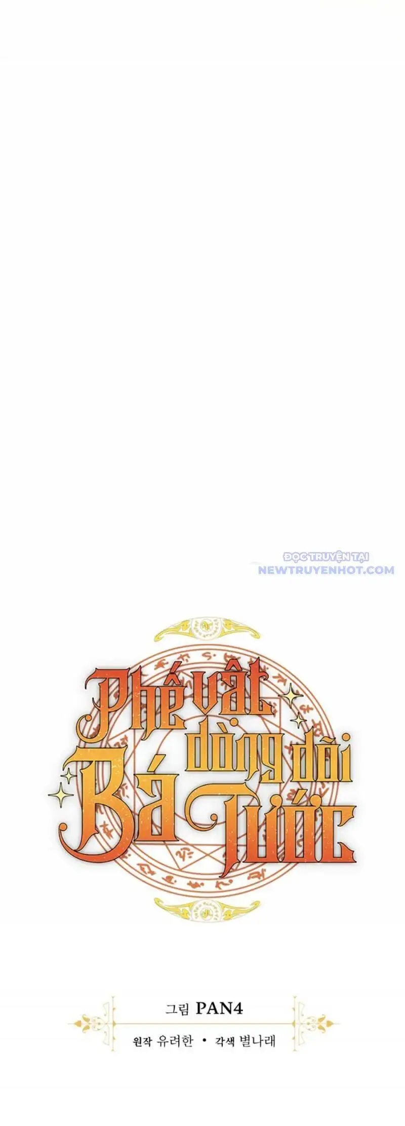 Chapter 153 - Image 1