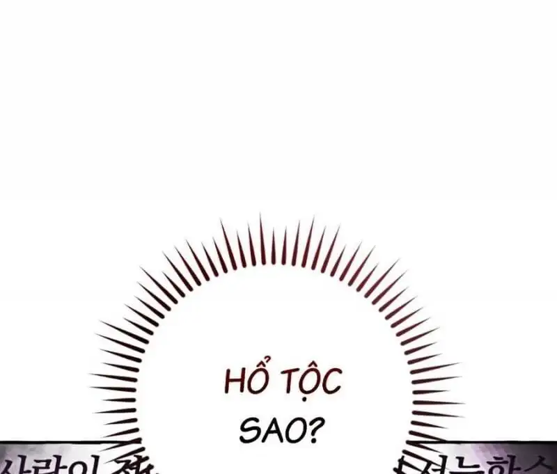 Chapter 153 - Image 8