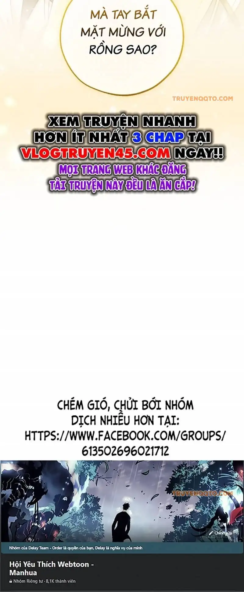 Chapter 155 - Image 28