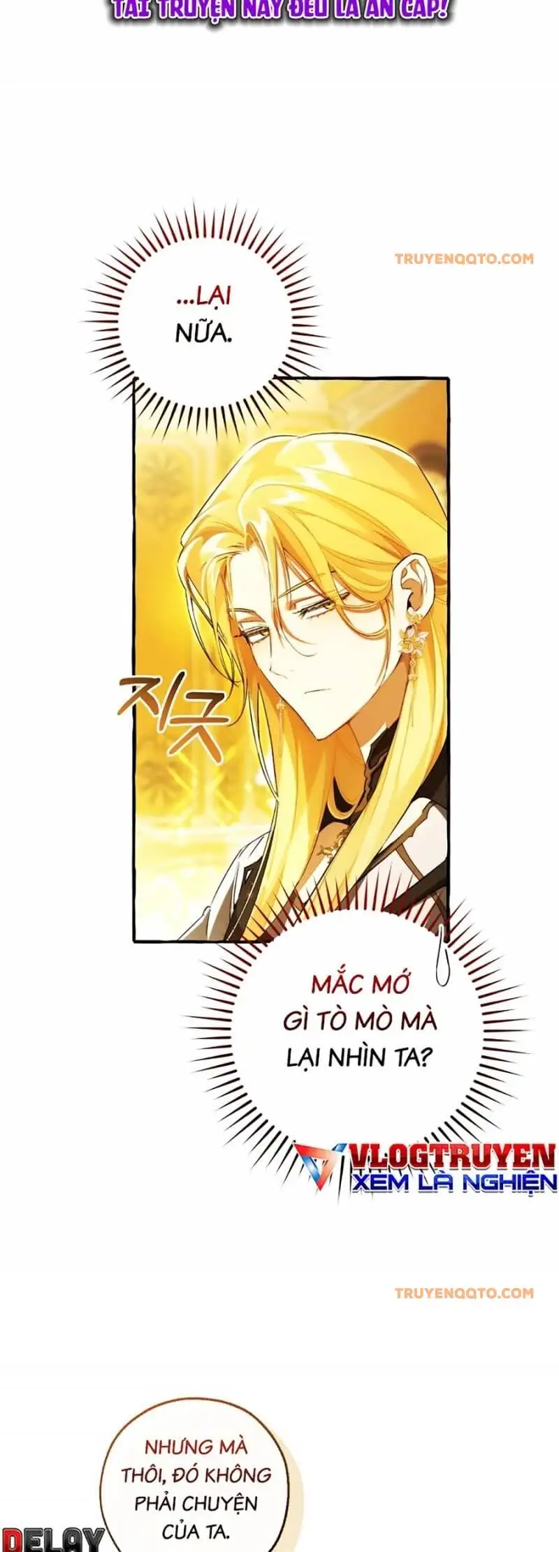 Chapter 156 - Image 24