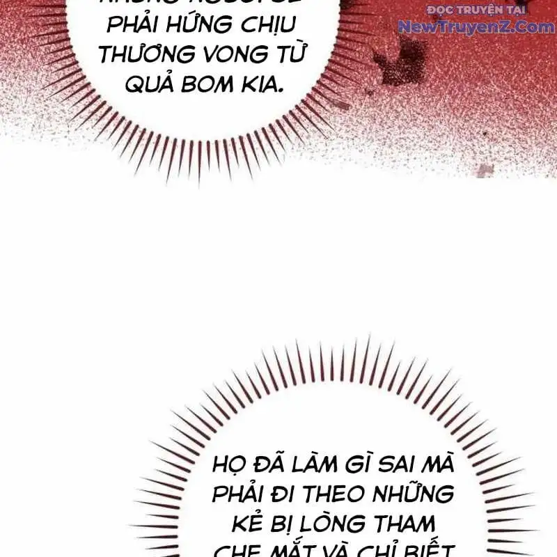 Chapter 159 - Image 1