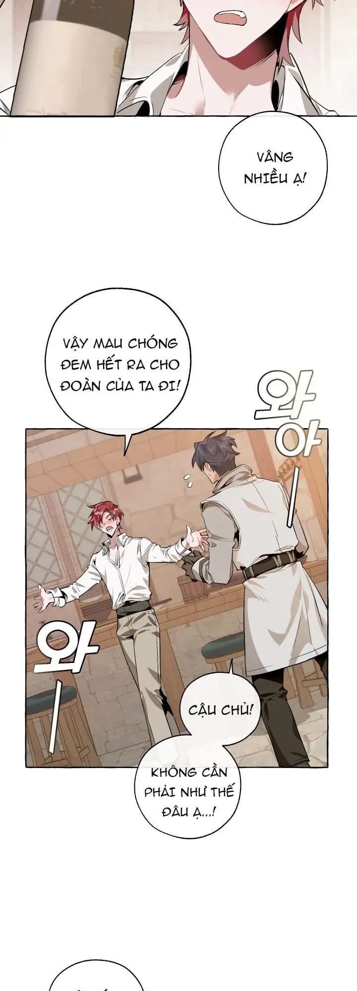Chapter 16 - Image 13