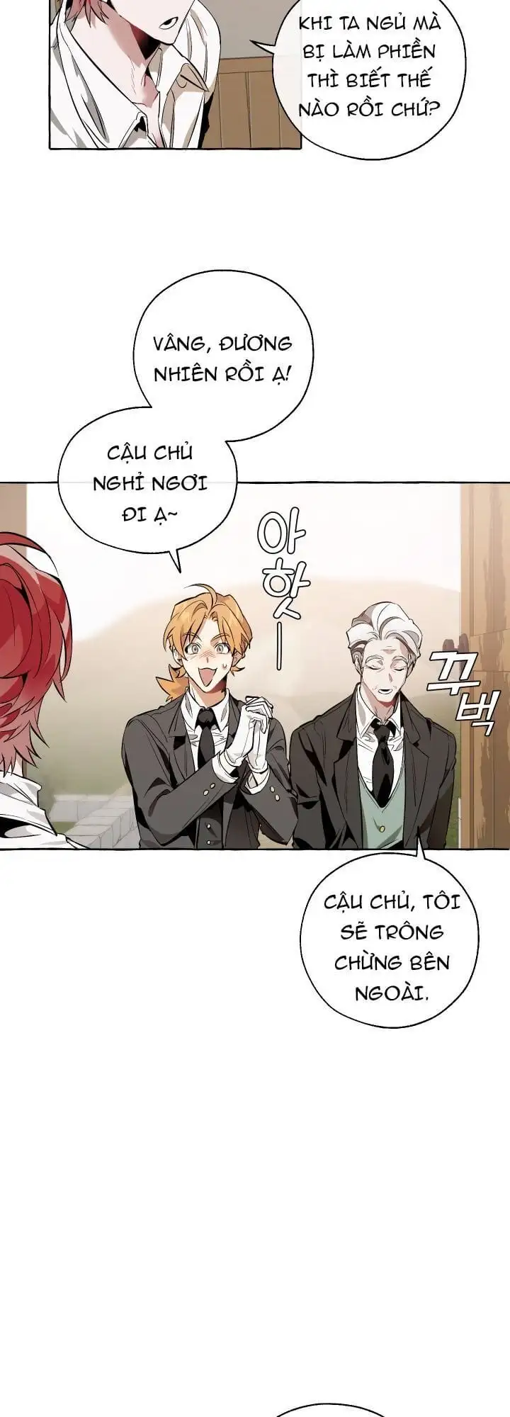 Chapter 16 - Image 24