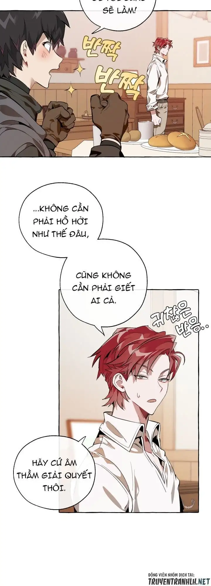 Chapter 16 - Image 6