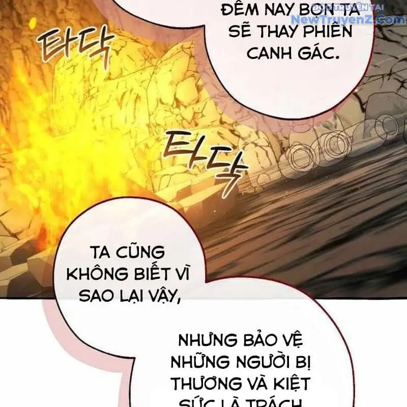 Chapter 160 - Image 2