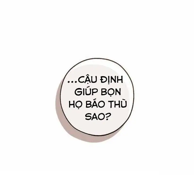 Chapter 161 - Image 1