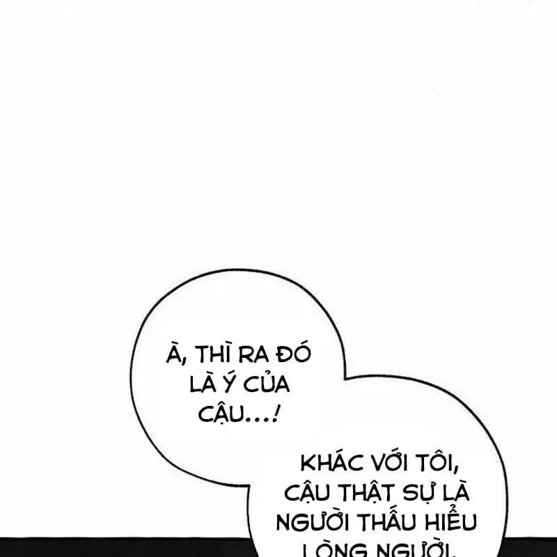Chapter 161 - Image 16