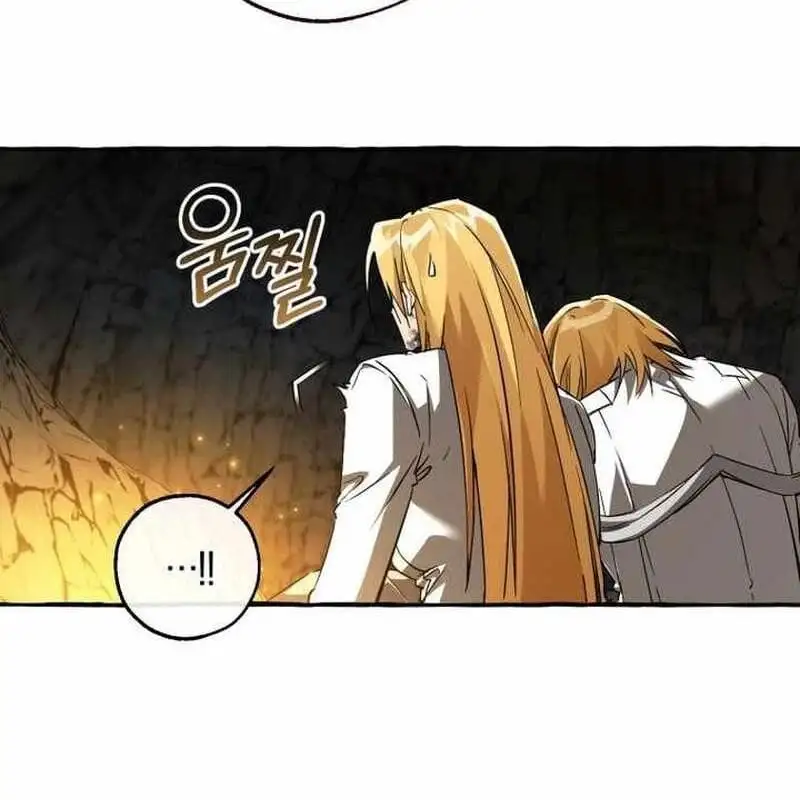 Chapter 162 - Image 1
