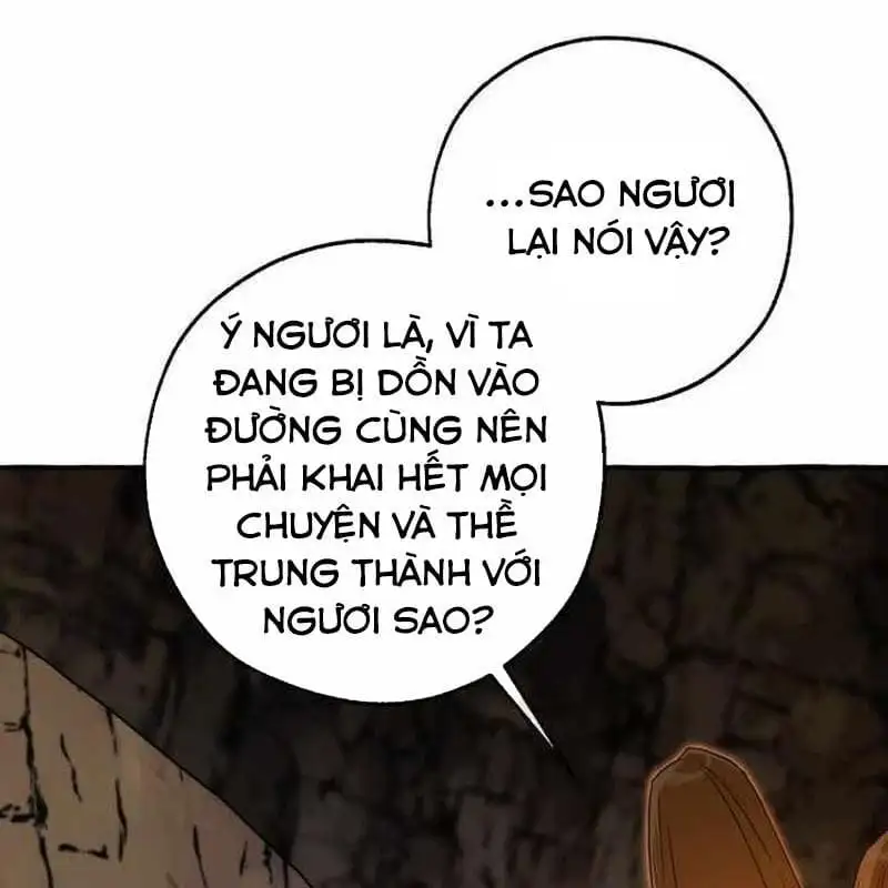 Chapter 162 - Image 22