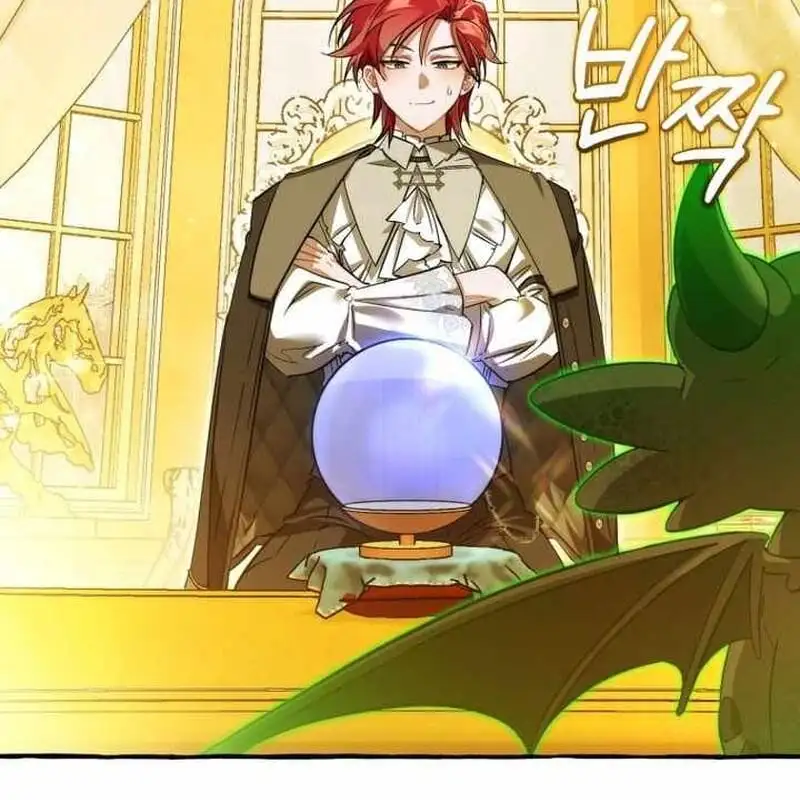 Chapter 165 - Image 7