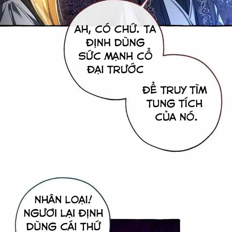 Chapter 167 - Image 27