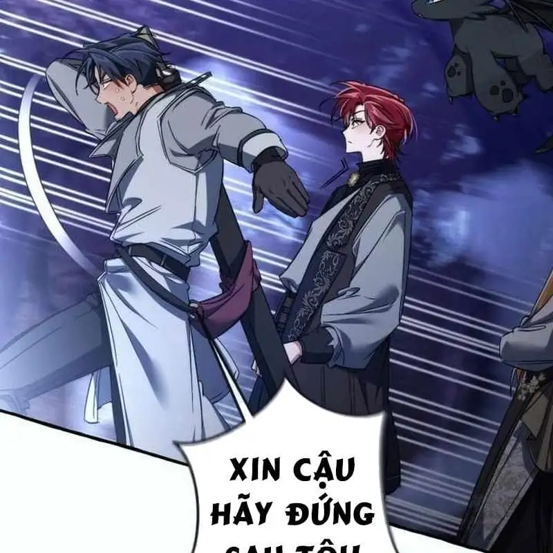 Chapter 167 - Image 46
