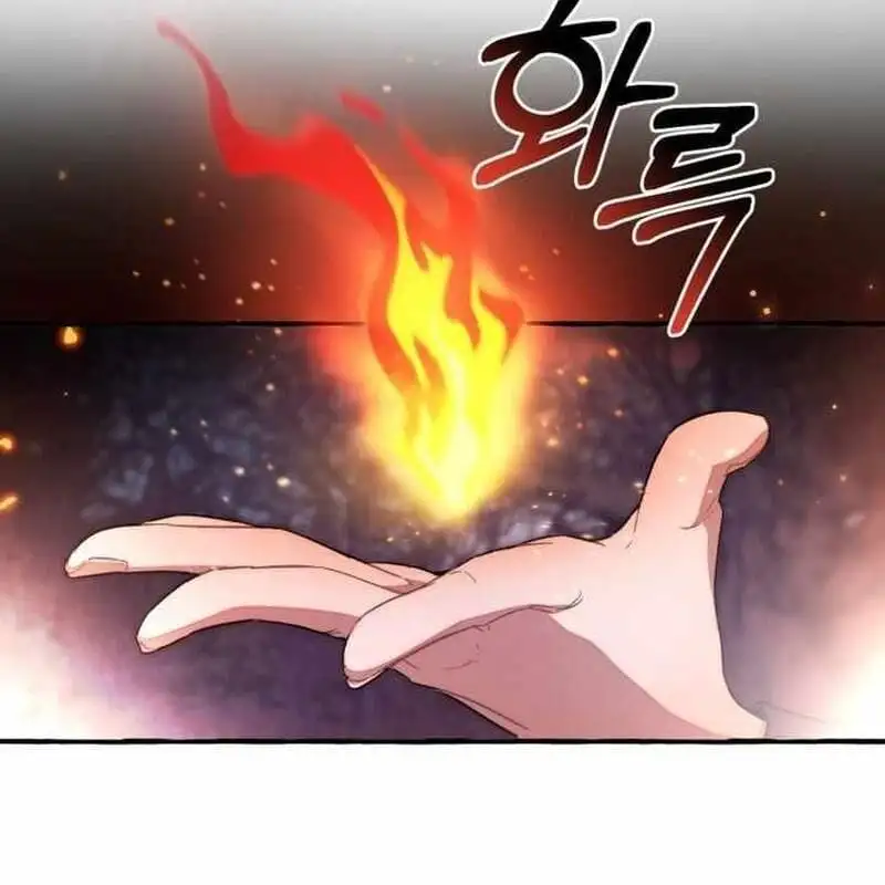 Chapter 168 - Image 12