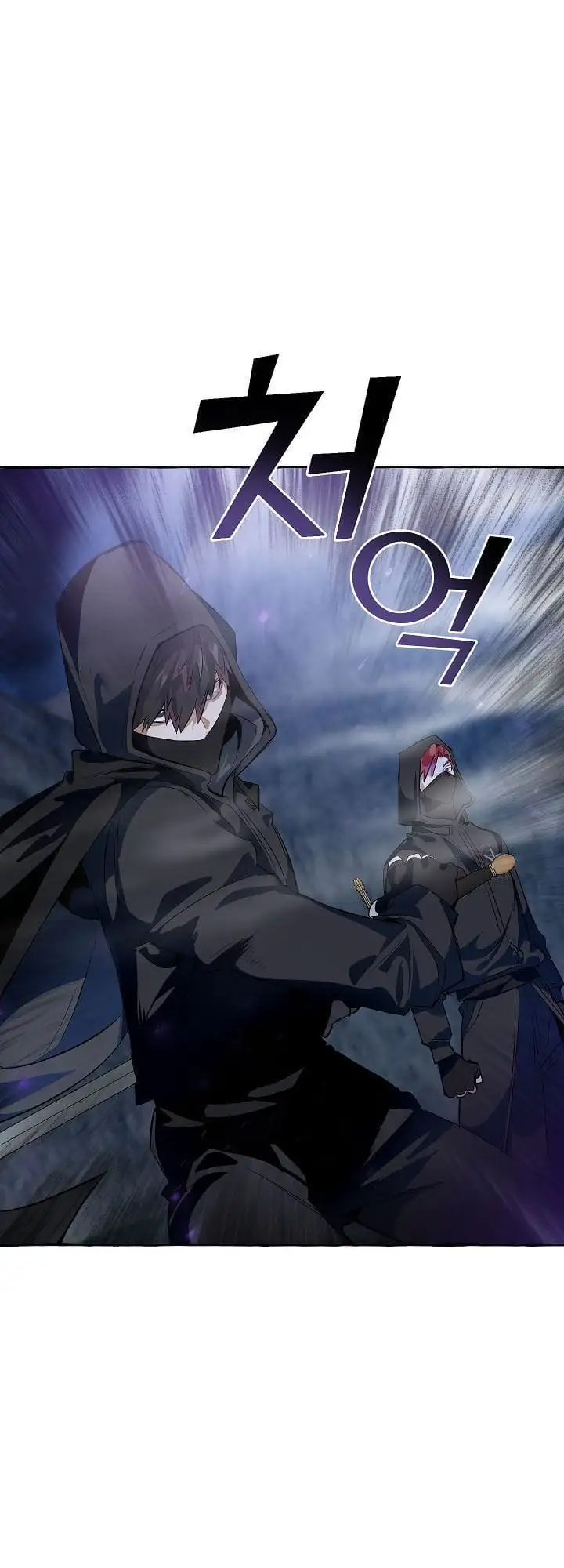Chapter 17 - Image 11