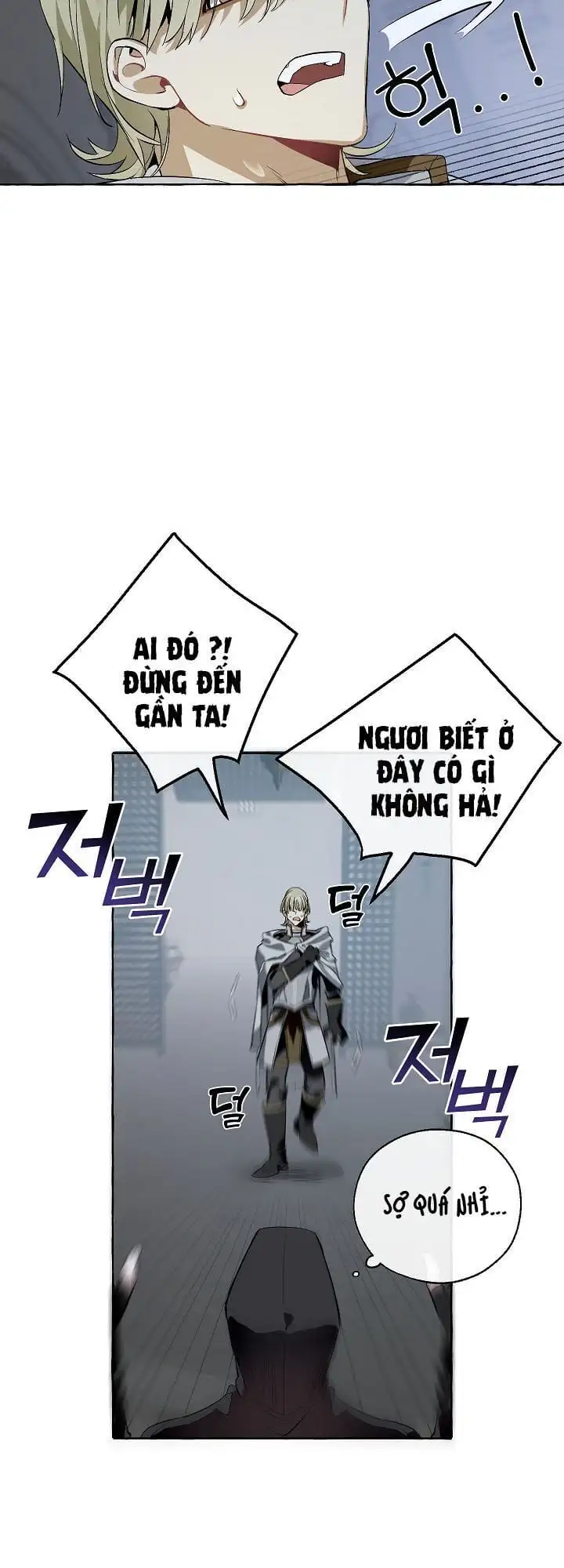 Chapter 17 - Image 21