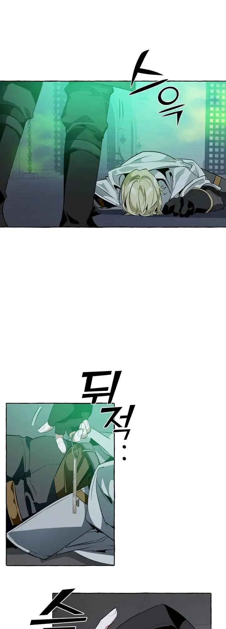 Chapter 17 - Image 25