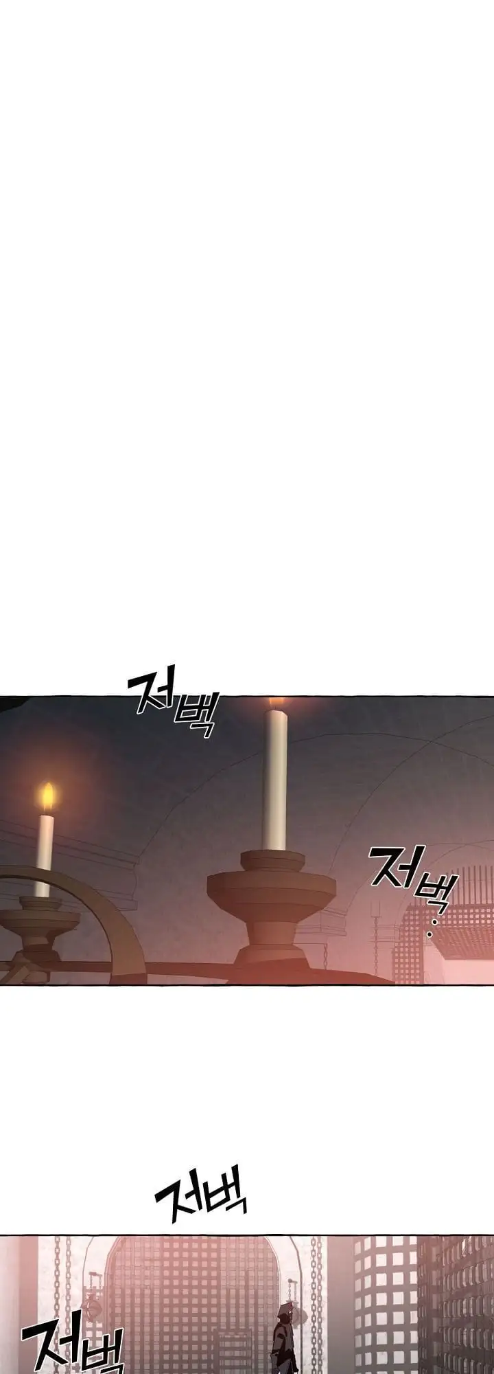 Chapter 17 - Image 27