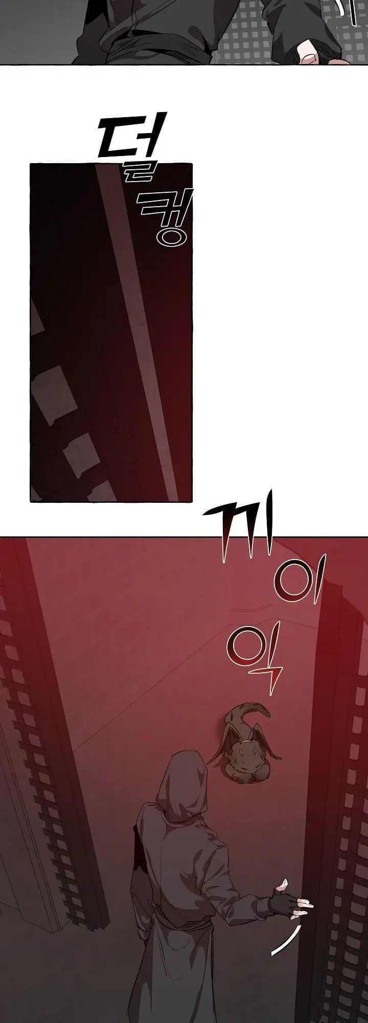 Chapter 17 - Image 31