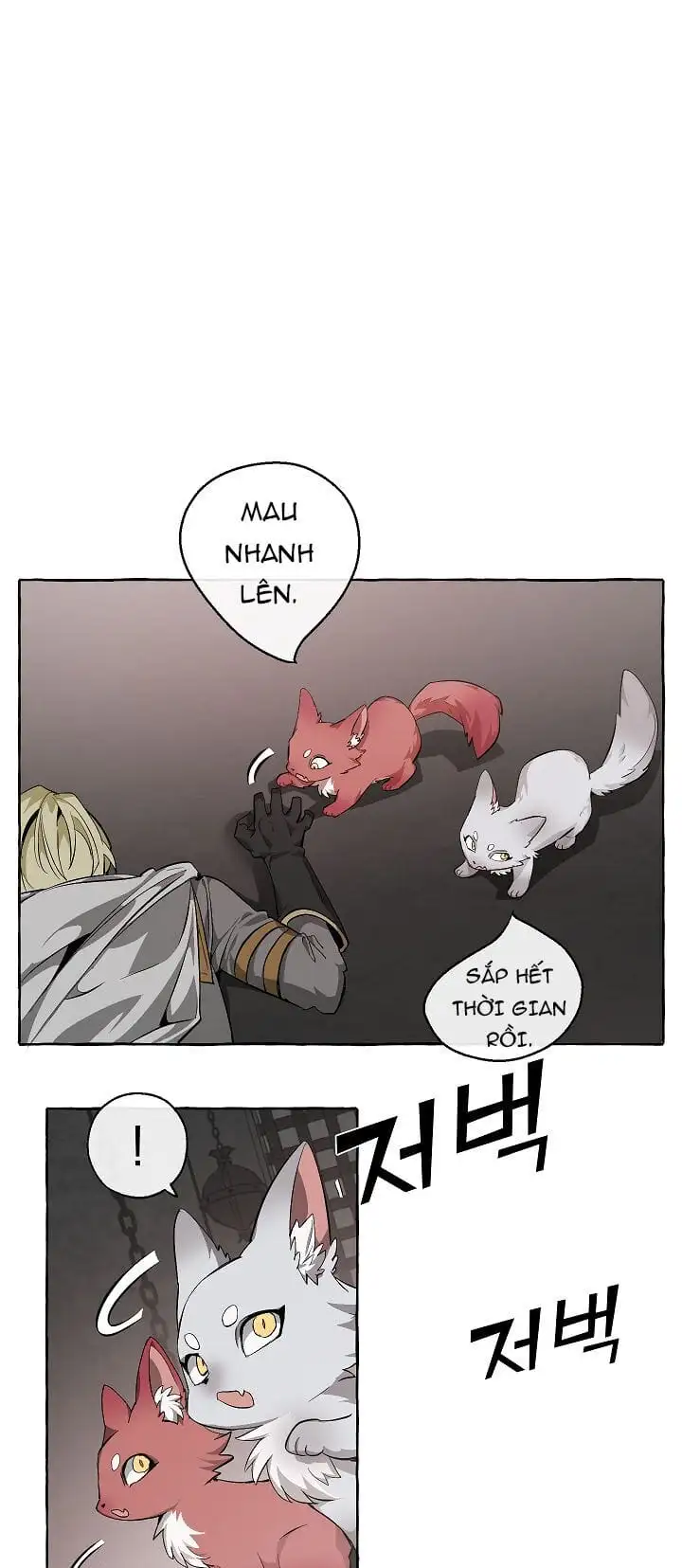 Chapter 17 - Image 35